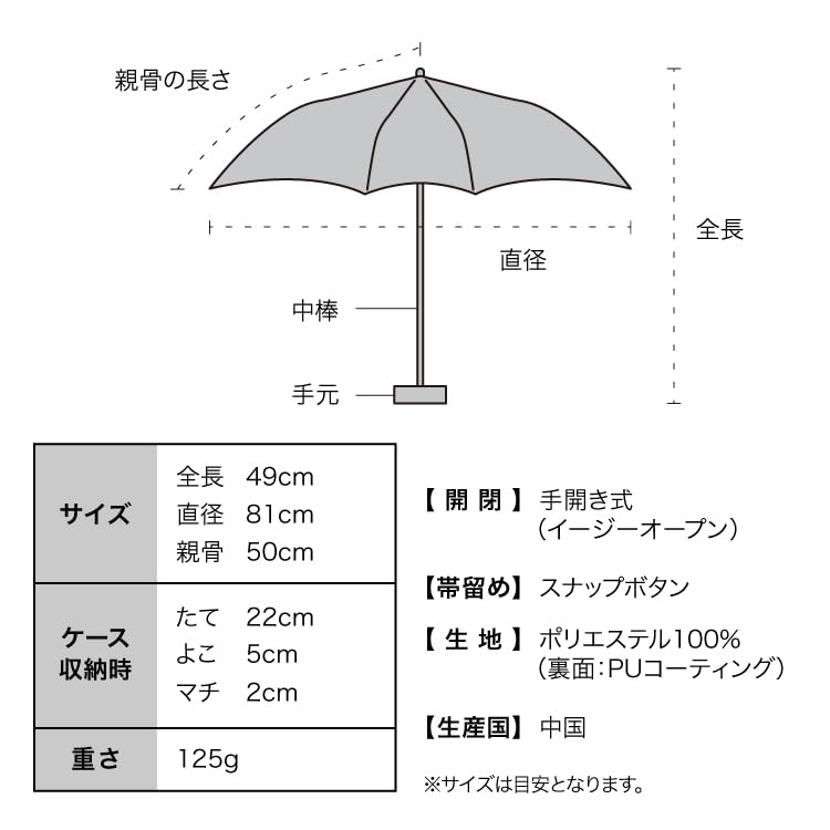 Легкий солнцезащитный зонт с цветочным принтом, светоотражающий УФ UPF, подходит для дождя или легкий складной зонт для и стильный и милый для цветочный тонкий продукт
