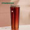 Термокружка Starbucks Lucky Red Badge