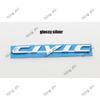 1PC 3D ABS CIVIC Car Letter Logo WUTEF2 Sticker Tail Bumper Badge Auto Rear Trunk Emblem Accessories BT