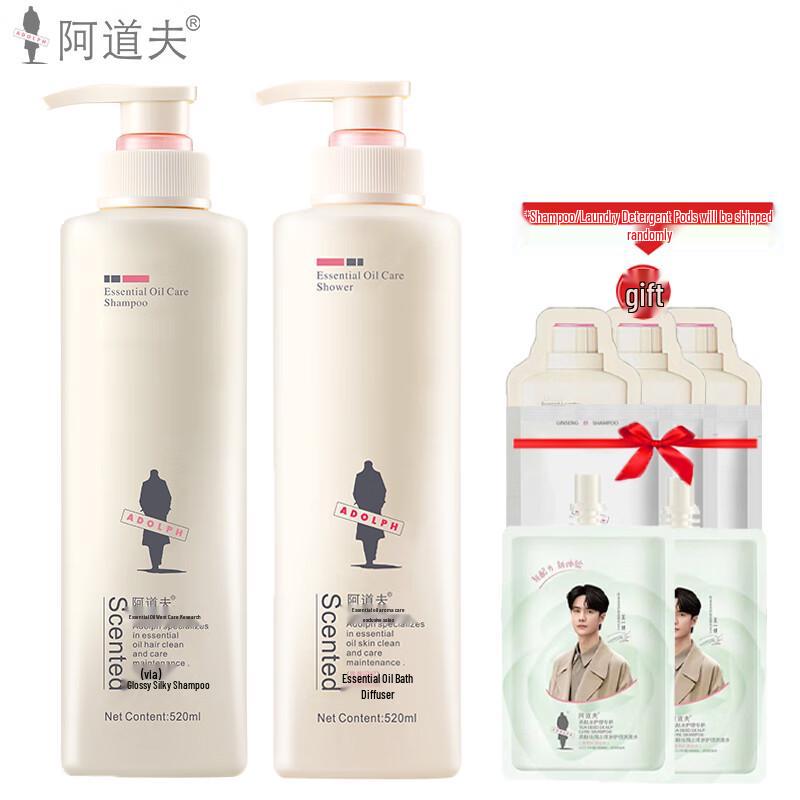 Adolph Shine & Smooth Shampoo & Youthful Memory Shower Gel Set 520ml