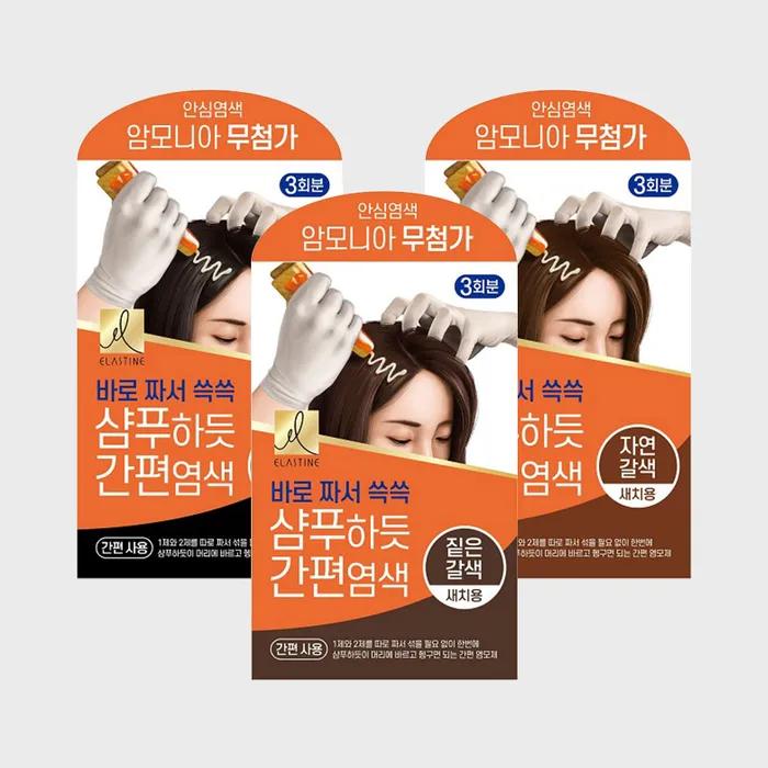 Elastin_ Easy Shampoo-Free Hair Dye 60g (Black Brown/Dark Brown/Natural Brown) X 3 pcs Select 1