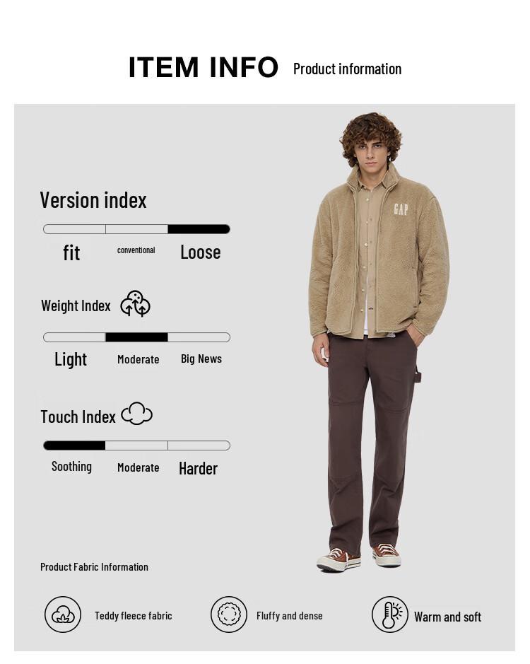 Толстовка GAP унисекс свободного кроя с логотипом, плюшевая, на молнии, со стойкой