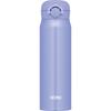 Thermos Vacuum Insulated Portable Mug, 600ml, Blue Purple, JNR-603 BL-PL