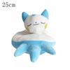 70 моделей Pokemon Starmie Plush Pikachu Koffing Мягкая кукла Dialga Caterpie Butterfree Lugia Mew Celebi Servine Gengar Peluche