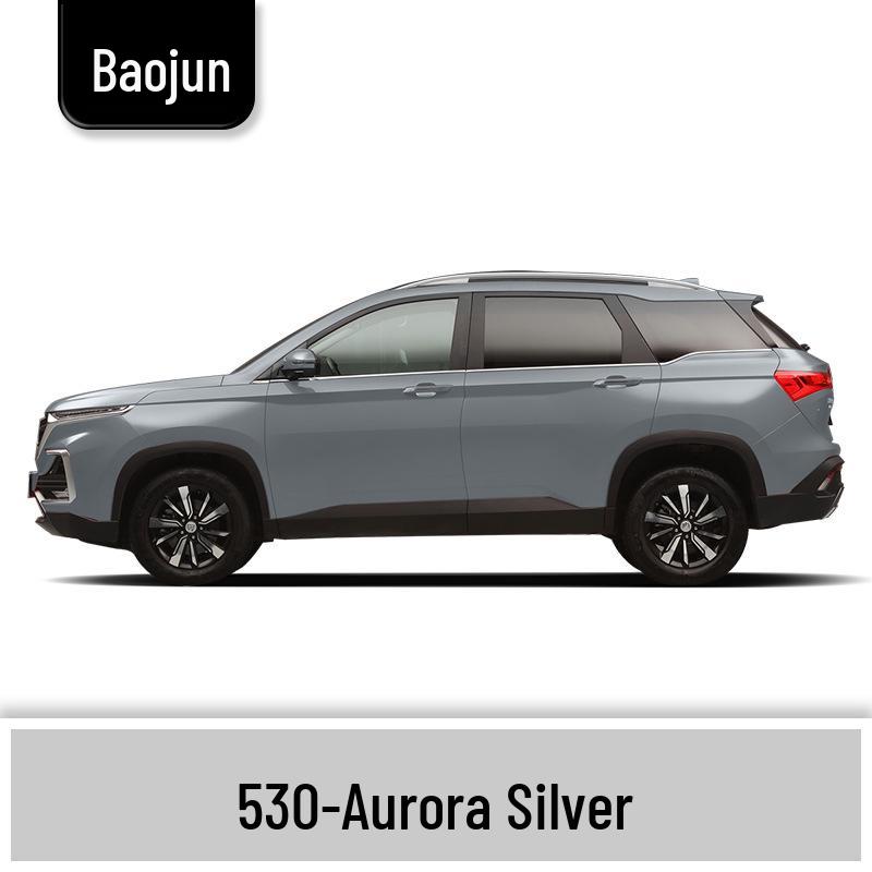 Baojun 530 Candy White & Aurora Silver Touch-Up Paint Pen for Car Scratch Repair