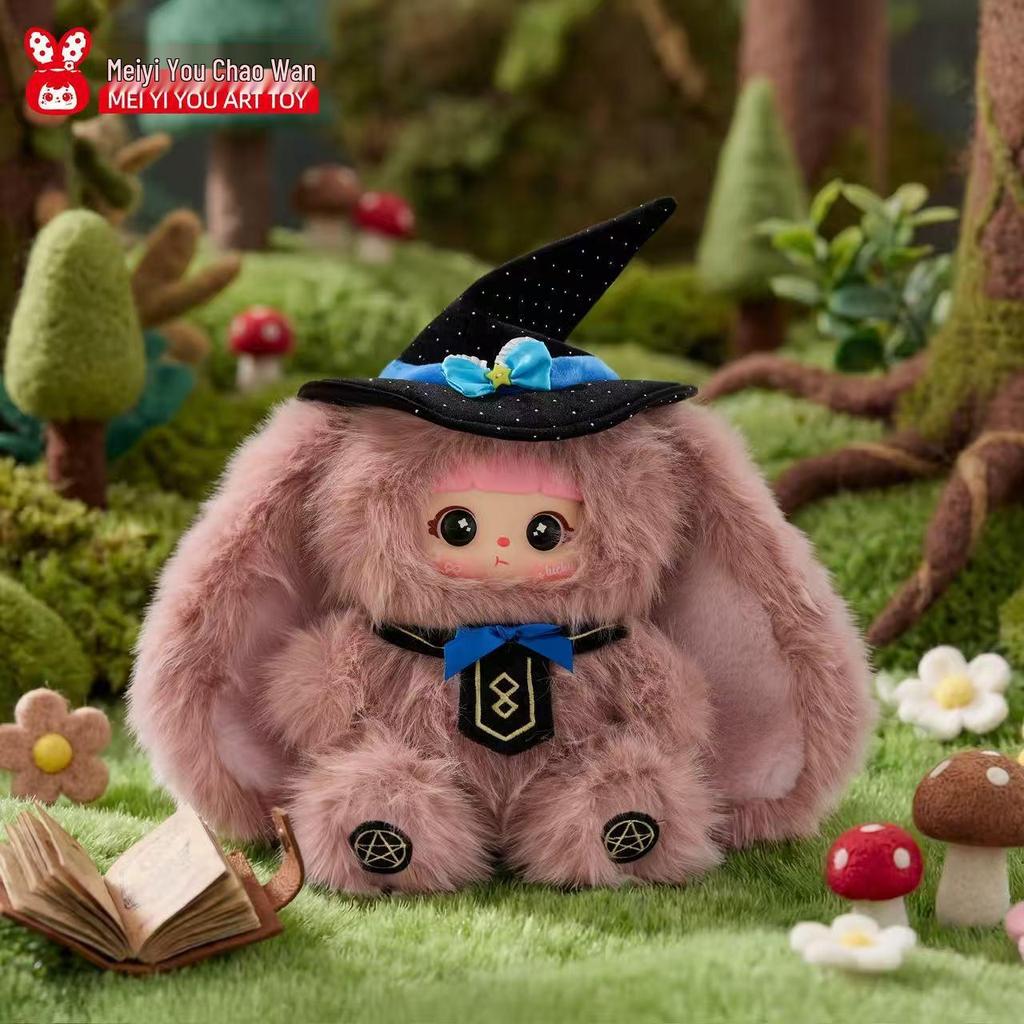 Голос Кошки-Ведьмы 680 Штук Blind Box Плюшевая Фигурка Кукла Подарок