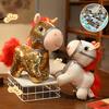 Sequin Horse Doll National Style Fabric Auspicious Meaning Zodiac Horse Theme Doll Traditional Crafted Pony Toy