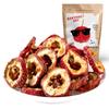 Yimeng Gongshe Seedless Dried Hawthorn Slices for Tea