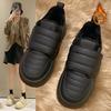 Ugly Cute Big-headed Bread Shoes for Women, New Thick-soled Casual Warm and Velvet Little White Shoes for Autumn and Winter Women