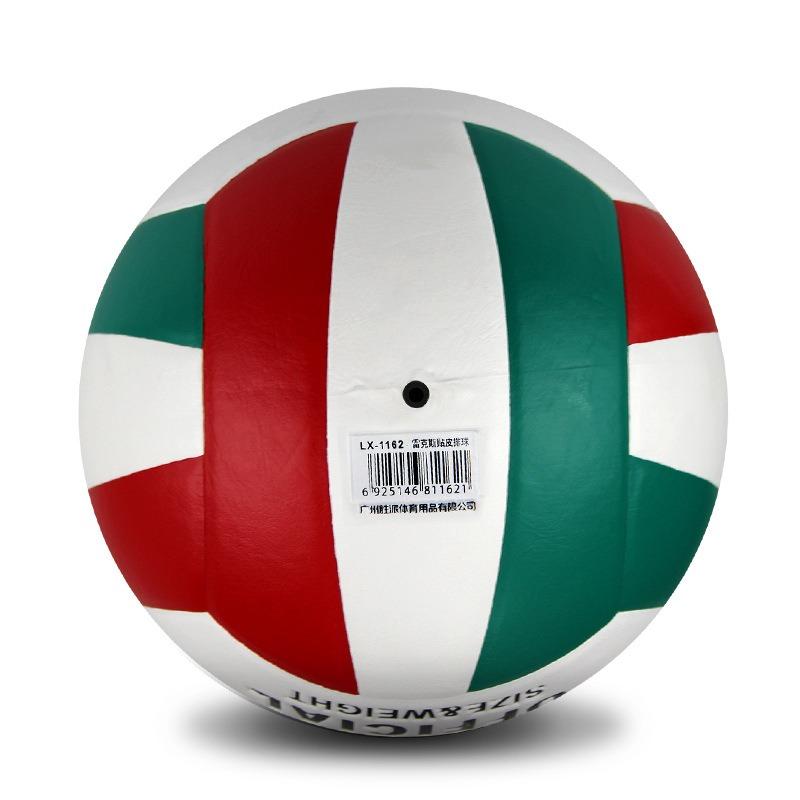 ПВХ размер 5 волейбольный термосвязывающийся бесшовный взрывозащищенный высокопрыгучий тренировочный мяч для взрослых волейбольный мяч для использования в помещении и на открытом воздухе