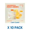 10pack_[INNISFREE] Vitamin C Green Tea Enzyme Brightening Pad (1 Pack / 2 Pads) Sample