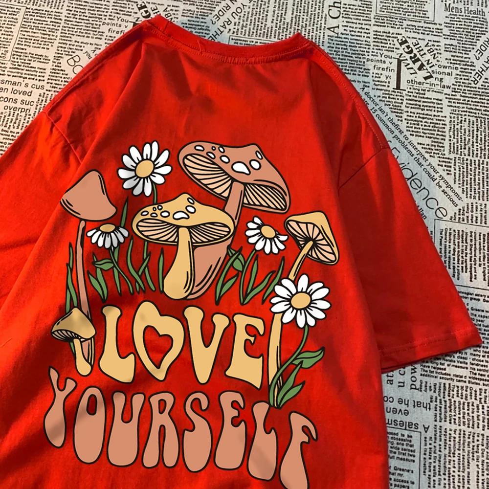 Cottagecore Style Mushroom Love Yourself Мужская футболка Большие футболки Большие хлопковые футболки Дышащие женские с коротким рукавом