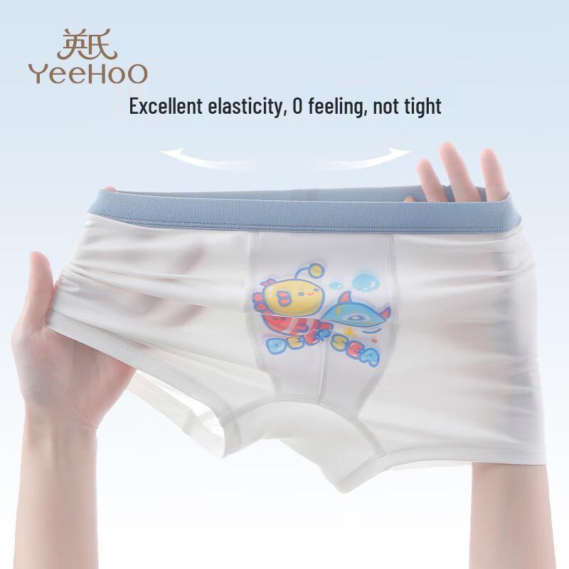 Yingshi 7A Antibacterial Modal Unisex Kids Boxer Briefs
