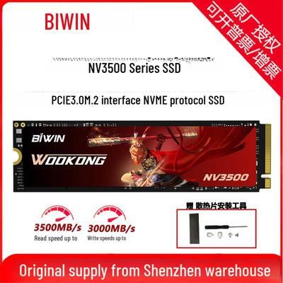 Серия Biwin NV3500 512 ГБ/1 ТБ M.2 NVMe PCIe 3.0 SSD с частицами TLC
