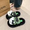 Мультяшные Мао Мао тапочки женские осенне-зимние 2025 новые на толстой подошве хлопковые тапочки в иностранном стиле домашние холодостойкие с помпоном тапочки
