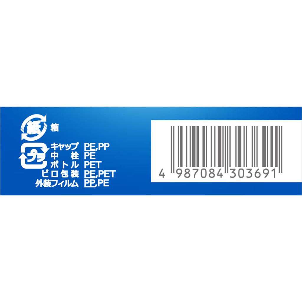 Santen Pharmaceutical Sante Boutier Moon Care 12 мл Капли для глаз от напряжения и усталости глаз Показания: Усталость глаз, профилактика глазных заболеваний (после sw