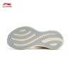 Li-Ning Yueying 5 Мужские кроссовки для бега с амортизацией