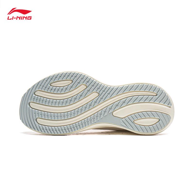 Li-Ning Yueying 5 Мужские кроссовки для бега с амортизацией