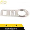 Haval H7 Headlight Control Decorative Frame Stainless Steel Switch Sequin Sticker