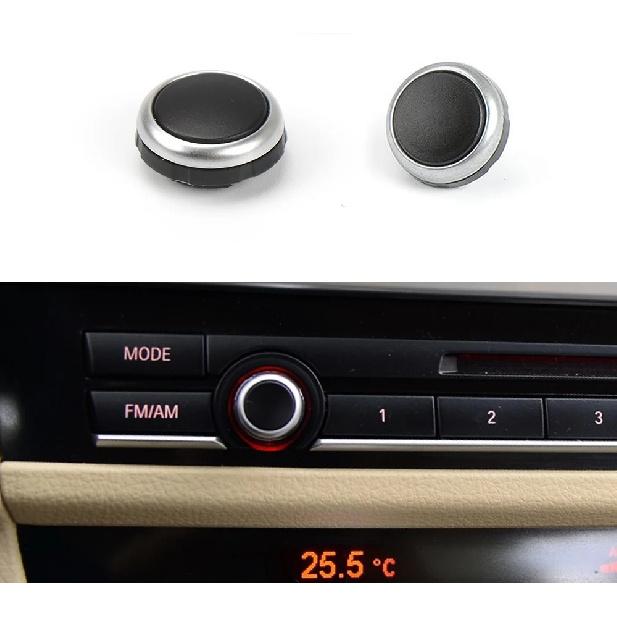 Car Interior Icon-Free Radio Knob for BMW 5/6/7 Series F02 F06 F07 F18 X5 F15 X6 F16 Auto Audio Control Button OE 63139328426-1