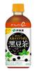 Itoen Hot PET Delicious Soy Isoflavone Black Bean Tea Caffeine Zero 450ml X 24 Bottles
