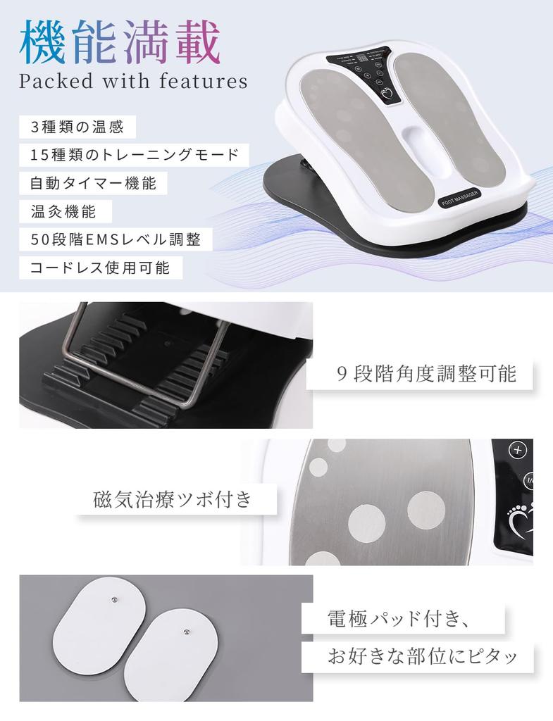 Lefonte EMS Foot Foot Muscle Foot Foot Moxibustion LED Touch Remote 15 Training 50 Levels of Intensity Cordless Use Stretch Achilles Tendon Foot