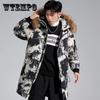 Camouflage Down Jacket Big Fur Collar Men's Hooded Down Coat Winter Thickening and Warmth Down Padded Jacket Long