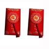 2Pcs Chinese Style Red Packet Traditional Lucky Money Bag Practical Hongbao  for Home