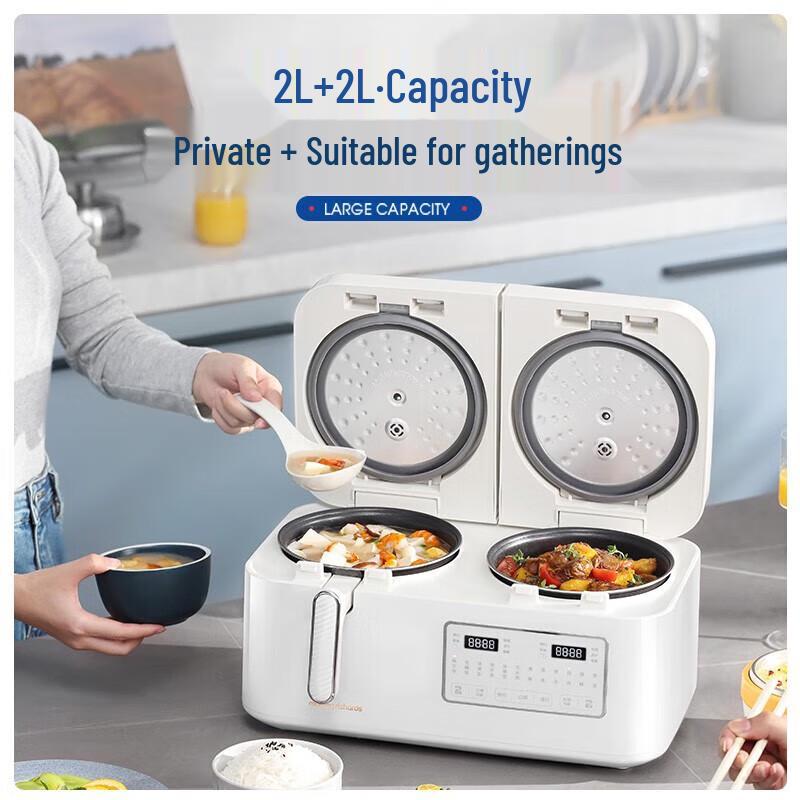 Morphyrichards Dual-Pot Multi-Functional Rice Cooker CN plug (adapter included)