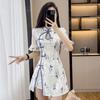 Chinese-Style Modern Cheongsam Two-Piece Dress Set for Girls