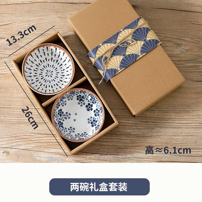 Japanese-Style Dishes, Plates, Gift Boxes, Ceramic Cowhide Boxes, Tableware Sets, Gifts, Business Promotions, Gifts, Light Luxury And Retro.