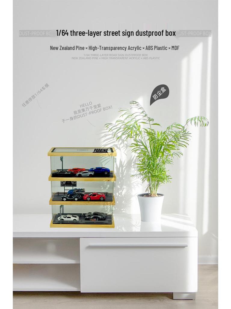 1:Коробка для хранения и демонстрации игрушечных машинок масштаба 1/64 для сцены модели парковки Pop Mart