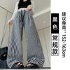 Blue Plaid Pants Children's Spring and Summer New High-waisted Dopamine Yamamoto Pants Small Casual Wide-leg Pants