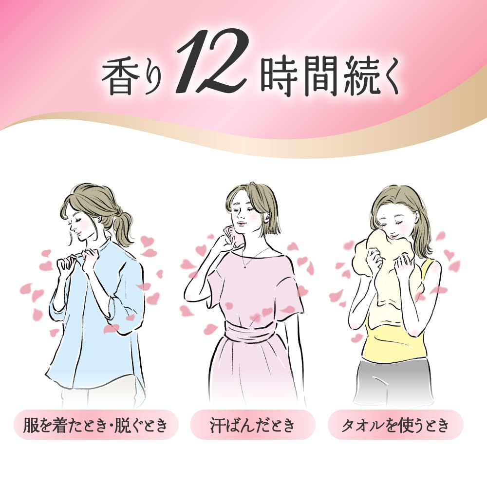 Humming Flare Floral Sweet Сменный блок, Большая емкость 2500 мл