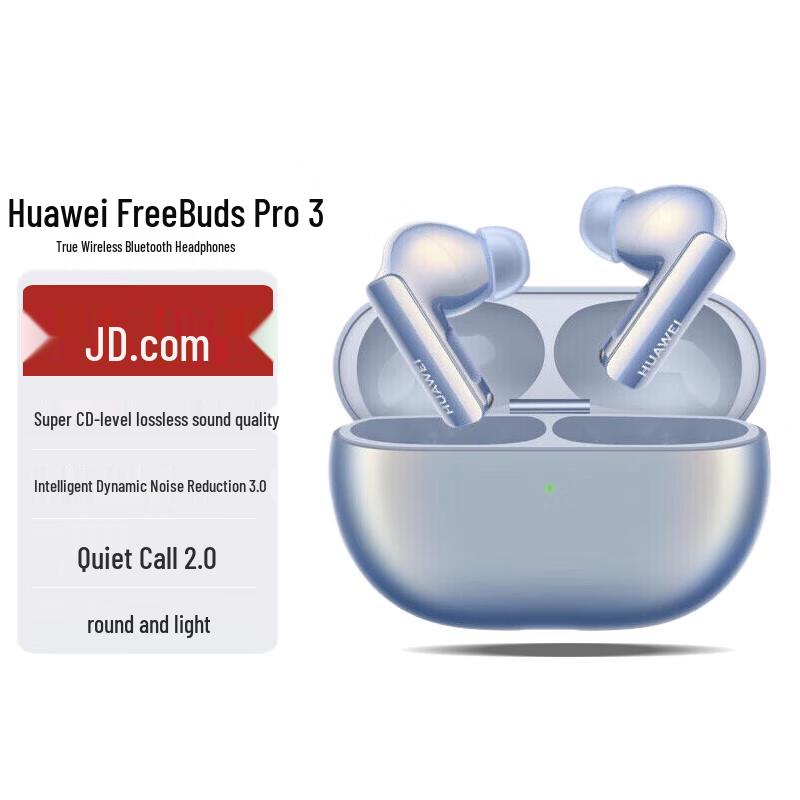 Huawei FreeBuds Pro 3 Noise-Cancelling Earbuds