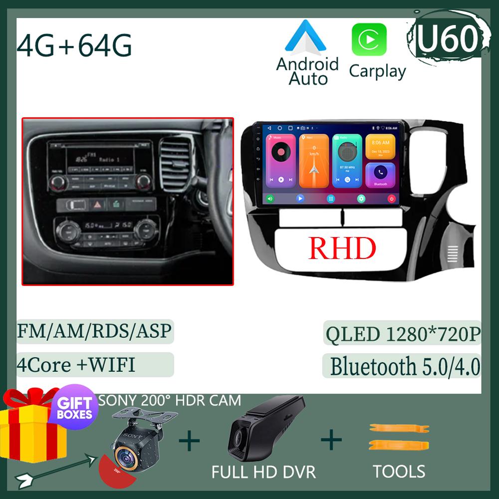 Беспроводной CarPlay Android 14 Авто Радио Для Mitsubishi Outlander 3 GF0W GG0W 2012-2018 Автомобильный Мультимедиа GPS Без Сенсорного Экрана 2din