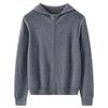 2026 Spring/Summer Women's Fine Wool Hooded Knit Cardigan - Solid Color, Double Zipper Design.