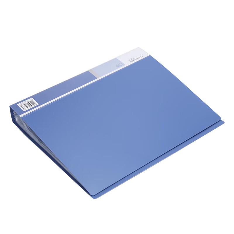 Deli A4 60-Page Document Folder