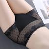 12 цветов, женские трусики с высокой талией, сексуальные кружевные трусы со звездами, летние ультратонкие сетчатые дышащие трусы, женское бесшовное нижнее белье