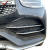 Для Mercedes Benz GLC Class X253 ABS Хром Автоаксессуары Передние полоски противотуманных фар Накладка на решетку воздухозаборника