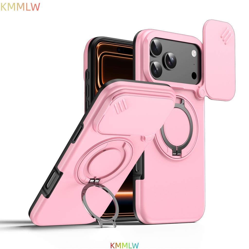 Магнитный чехол-подставка с кольцом для iPhone 17 Pro Max Защита сдвижной крышки объектива камеры ТПУ-каркас Пластиковая задняя крышка