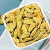 Xianji Green Xiangfei Raisins
