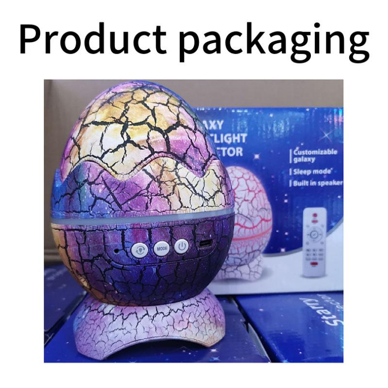 Динозавр Яичная скорлупа Галактический Проектор Звездное Небо Ночной Свет Bluetooth Динамик Милое Украшение Игровой Комнаты Детский Подарок Светодиодная Туманность