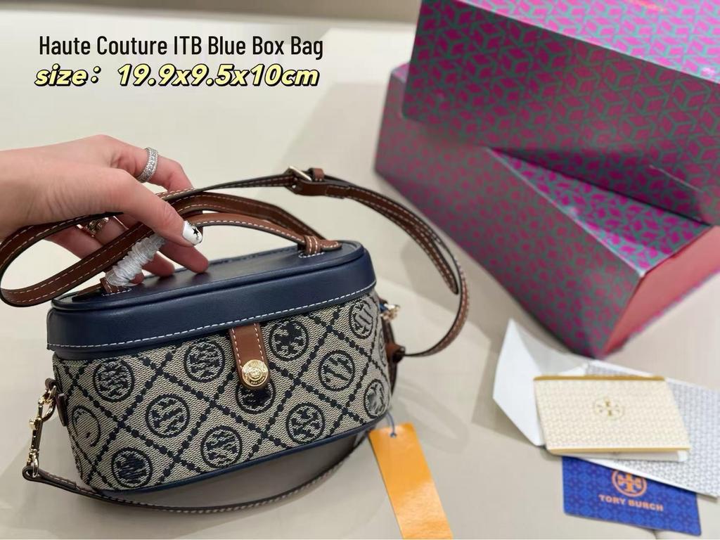 Женская сумка-бокс кроссбоди из коровьей кожи и холста с цветочным дизайном