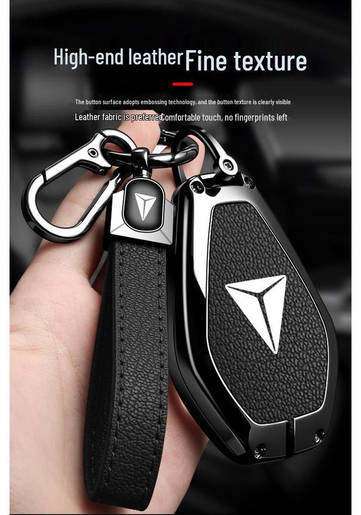 2026 Deep Blue L06 Key Case Shell Buckle for Changan Interior Car Accessories