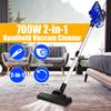 700W Vacuum Cleaner Lightweight Compact Handheld Floor Carpets Cleaning Household Appliances Extension Tube 4 Brushes
