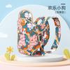 Baby Carrier Front Facing Back Carry Adjustable Infant 3-36 Months Lightweight Portable Travel Wrap
