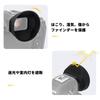 JJC Enlarged Round Eyecup Canon EOS R5 Mark II Eyepiece Eyepiece Compatible with Canon EOS R5 Mark II R5 Mark2 Camera Stray Light Blocking Viewfinder