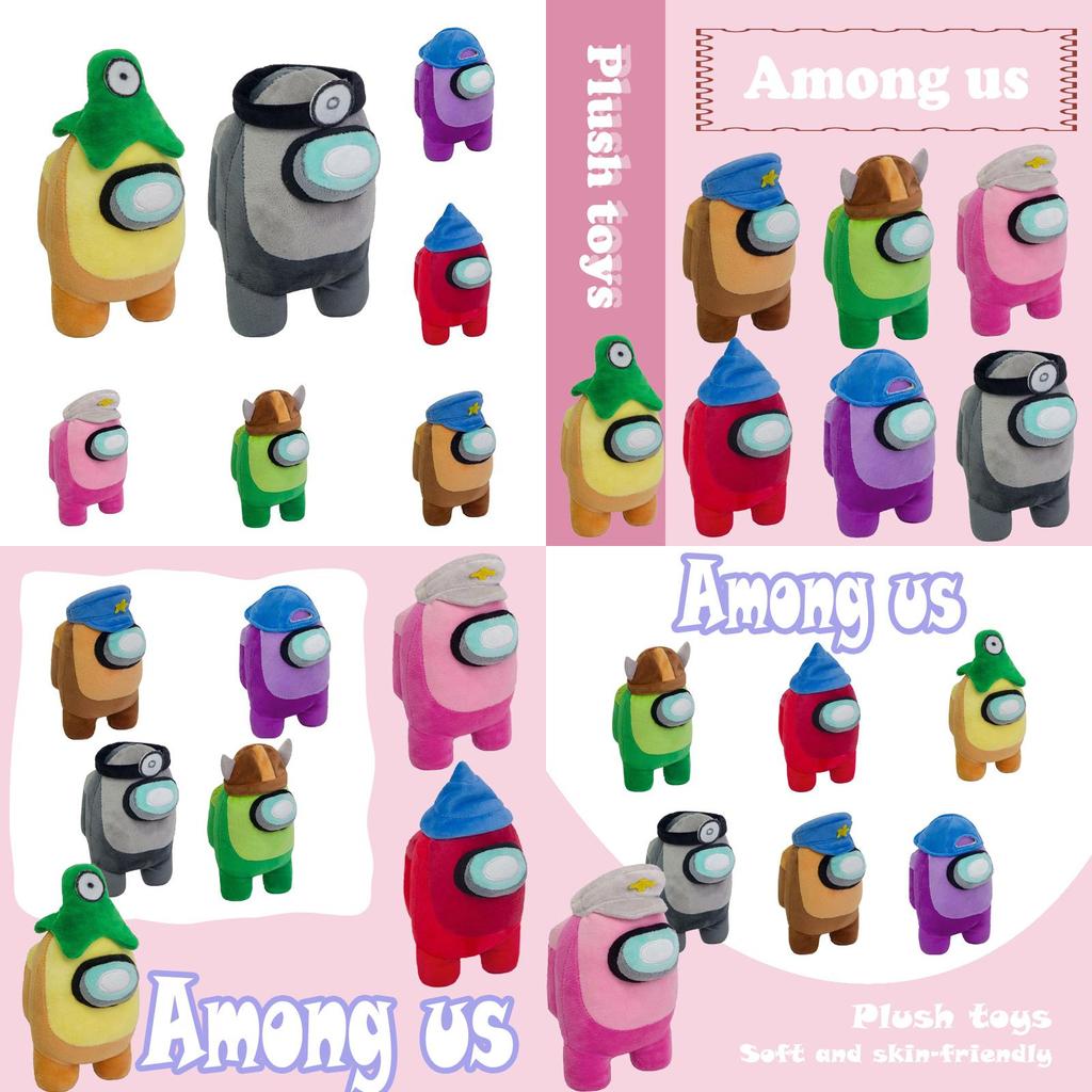 Новая плюшевая игрушка-подвеска Among Us, кукла, космический оборотень, анимация, убийство