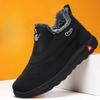 New Cotton Shoes, Warm One-foot Boots, Fleece and Thickened Snow Boots, Cold-proof and Comfortable Cotton Boots